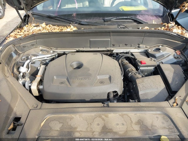 2021 Volvo Xc90 T6 Momentum 7 Passenger მანქანა იყიდება აუქციონზე, vin: YV4A22PK5M1754378, აუქციონის ნომერი: 44473675