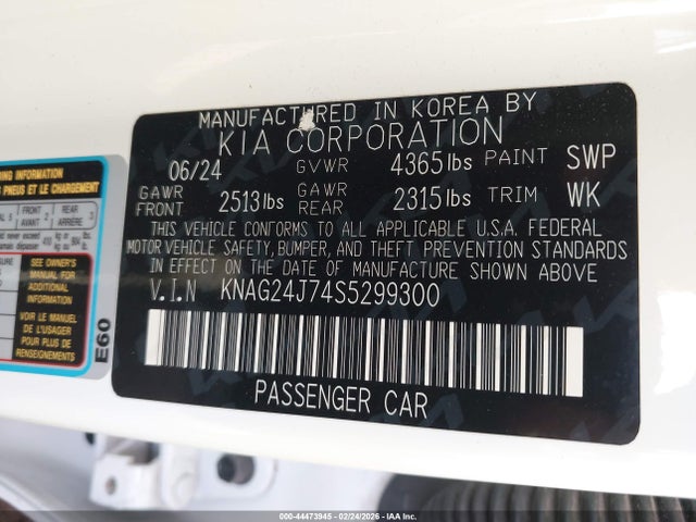 KNAG24J74S5299300 KIA K5 LXS