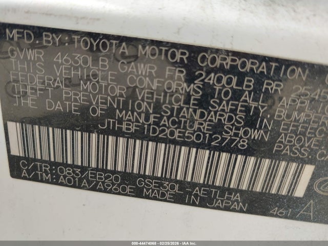 2014 LEXUS IS 250 JTHBF1D20E5012778 Photo 8