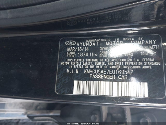 2014 HYUNDAI ACCENT KMHCU5AE7EU169582 Photo 8