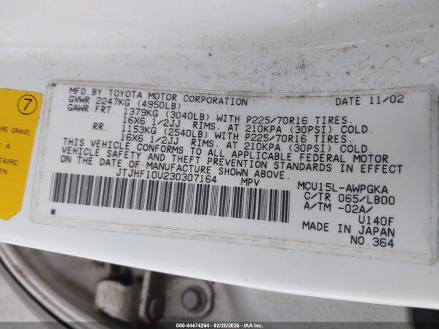 Aukcja sprzedaży 2003 Lexus Rx 300, vin: JTJHF10U230307164, numer aukcji: 44474264