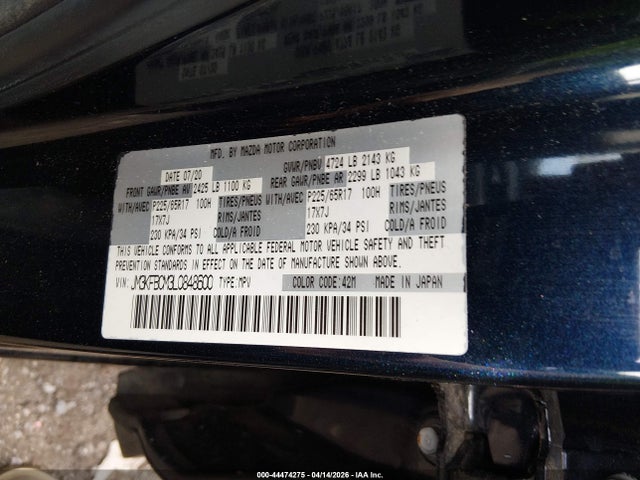 Продаж на аукціоні авто 2020 Mazda Cx-5 Touring, vin: JM3KFBCM3L0848600, номер лоту: 44474275