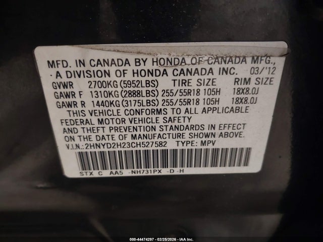 Продаж на аукціоні авто 2012 Acura Mdx, vin: 2HNYD2H23CH527582, номер лоту: 44474297