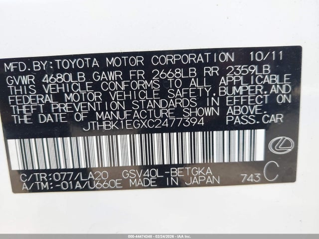 2012 Lexus Es 350 მანქანა იყიდება აუქციონზე, vin: JTHBK1EGXC2477394, აუქციონის ნომერი: 44474348