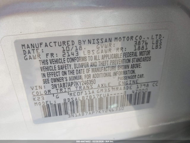 3N1AB7AP7KY246350 Nissan SENTRA S