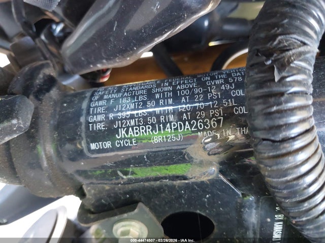 JKABRRJ14PDA26367 Kawasaki Br125 J