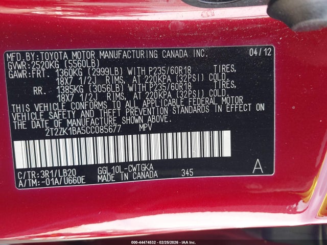 2012 Lexus Rx 350 მანქანა იყიდება აუქციონზე, vin: 2T2ZK1BA5CC085677, აუქციონის ნომერი: 44474532