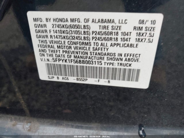 2011 HONDA RIDGELINE 5FPYK1F56BB003115 Photo 8