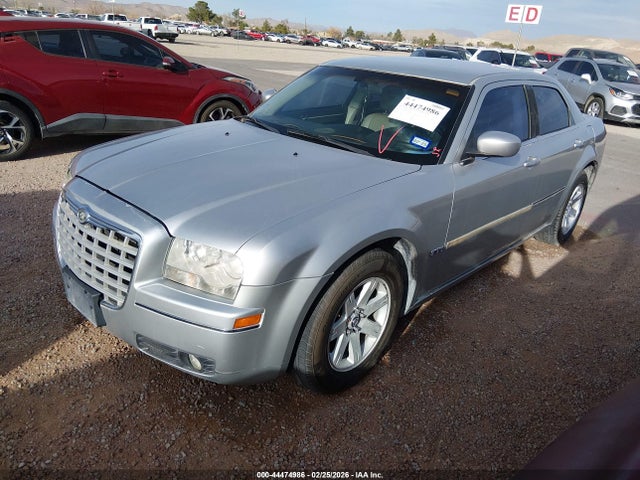 Продаж на аукціоні авто 2007 Chrysler 300 Touring, vin: 2C3KA53G07H727953, номер лоту: 44474986