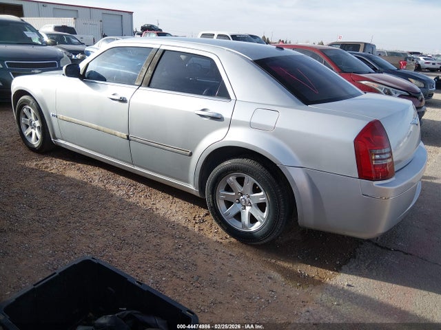 Продаж на аукціоні авто 2007 Chrysler 300 Touring, vin: 2C3KA53G07H727953, номер лоту: 44474986