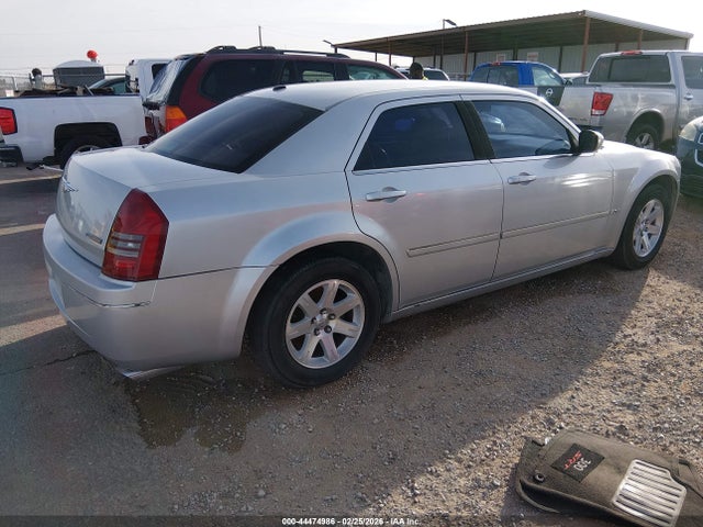 Продаж на аукціоні авто 2007 Chrysler 300 Touring, vin: 2C3KA53G07H727953, номер лоту: 44474986