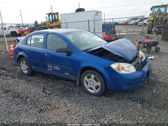 2005 CHEVROLET COBALT 1G1AK52F757529188
