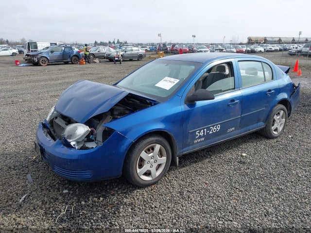 2005 CHEVROLET COBALT 1G1AK52F757529188 Photo 1