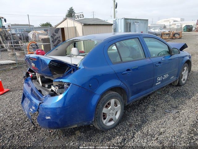 2005 CHEVROLET COBALT 1G1AK52F757529188 Photo 3