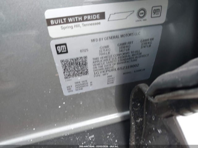 2025 CADILLAC LYRIQ 1GYKPURL6SZ319002 Photo 8