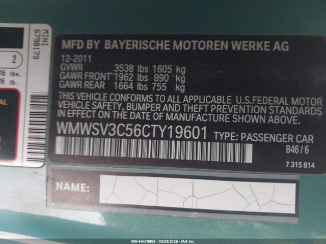 2012 MINI COOPER S WMWSV3C56CTY19601 Photo 8