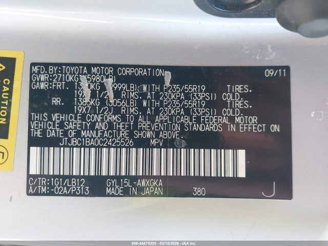 Продаж на аукціоні авто 2012 Lexus Rx 450h, vin: JTJBC1BA0C2425526, номер лоту: 44475305