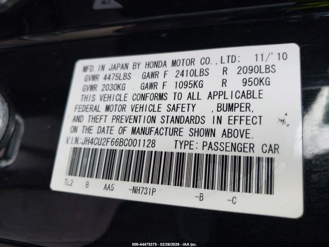 2011 Acura Tsx 2.4 მანქანა იყიდება აუქციონზე, vin: JH4CU2F66BC001128, აუქციონის ნომერი: 44475375