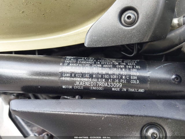 2024 Kawasaki En650 D მანქანა იყიდება აუქციონზე, vin: JKAENED17RDA33099, აუქციონის ნომერი: 44475405