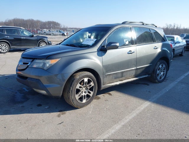 Продаж на аукціоні авто 2007 Acura Mdx Technology Package, vin: 2HNYD284X7H524735, номер лоту: 44475596