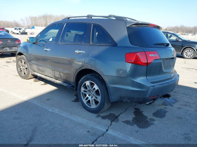 Продаж на аукціоні авто 2007 Acura Mdx Technology Package, vin: 2HNYD284X7H524735, номер лоту: 44475596