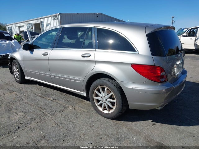 2006 Mercedes-benz R 350 4matic მანქანა იყიდება აუქციონზე, vin: 4JGCB65E96A009194, აუქციონის ნომერი: 44475621