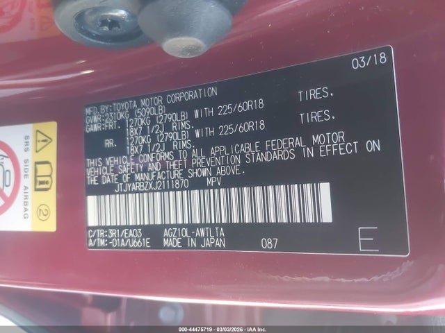 2018 LEXUS NX 300 JTJYARBZXJ2111870 Photo 8