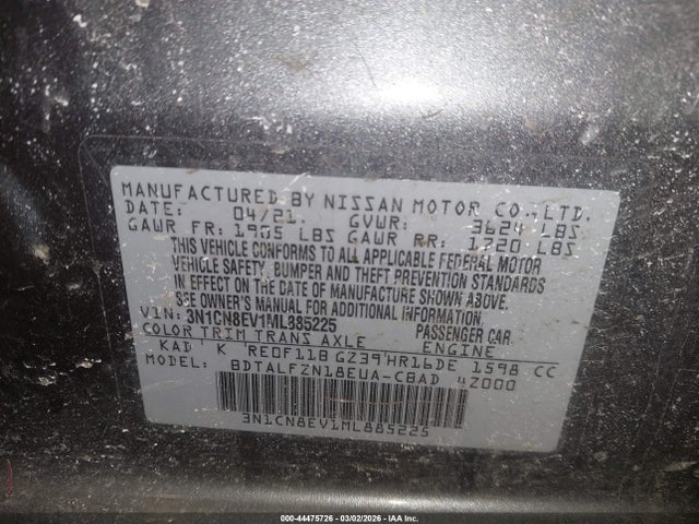 2021 Nissan Versa Sv Xtronic Cvt მანქანა იყიდება აუქციონზე, vin: 3N1CN8EV1ML885225, აუქციონის ნომერი: 44475726