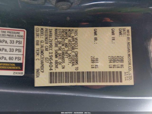 2012 NISSAN ALTIMA 1N4BL2EP0CC196404 Photo 8