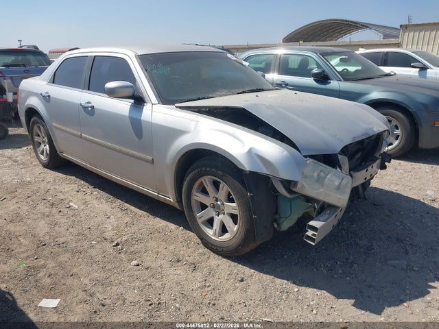 Продажа на аукционе авто 2007 Chrysler 300 Touring, vin: 2C3KA53G57H859705, номер лота: 44475812