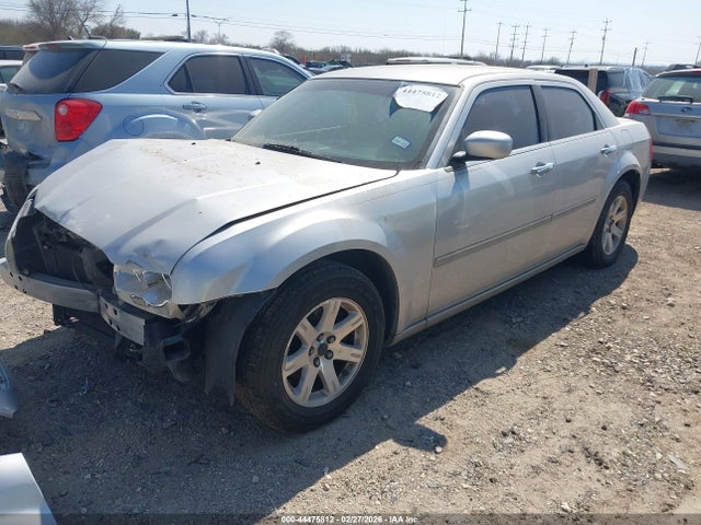 Продажа на аукционе авто 2007 Chrysler 300 Touring, vin: 2C3KA53G57H859705, номер лота: 44475812