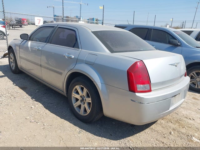 Продажа на аукционе авто 2007 Chrysler 300 Touring, vin: 2C3KA53G57H859705, номер лота: 44475812