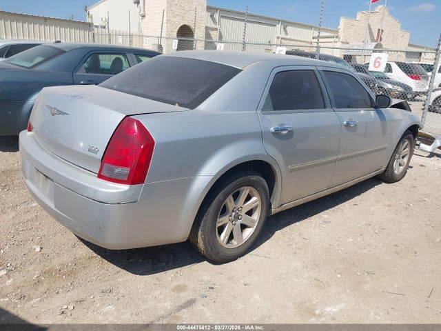 Продажа на аукционе авто 2007 Chrysler 300 Touring, vin: 2C3KA53G57H859705, номер лота: 44475812