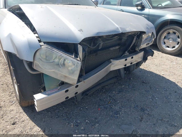 Продажа на аукционе авто 2007 Chrysler 300 Touring, vin: 2C3KA53G57H859705, номер лота: 44475812