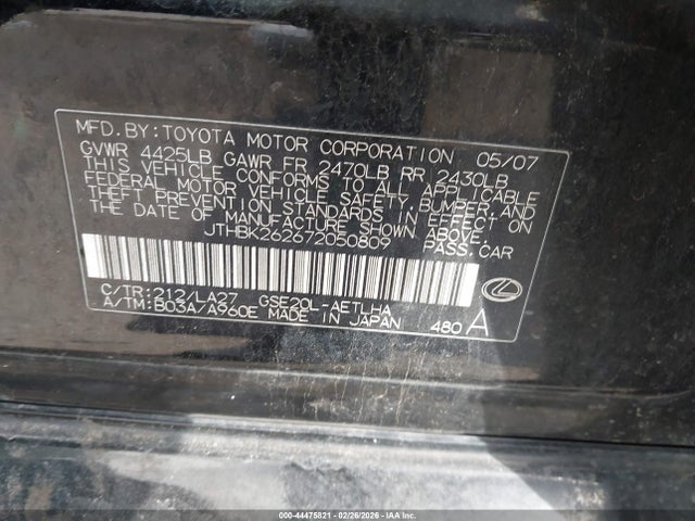 Продажа на аукционе авто 2007 Lexus Is 250, vin: JTHBK262672050809, номер лота: 44475821