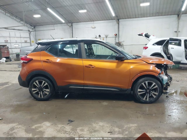 2020 Nissan Kicks Sr Xtronic Cvt მანქანა იყიდება აუქციონზე, vin: 3N1CP5DV7LL478115, აუქციონის ნომერი: 44475871