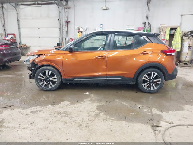 2020 Nissan Kicks Sr Xtronic Cvt მანქანა იყიდება აუქციონზე, vin: 3N1CP5DV7LL478115, აუქციონის ნომერი: 44475871