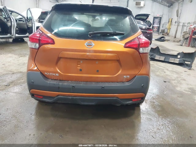 2020 Nissan Kicks Sr Xtronic Cvt მანქანა იყიდება აუქციონზე, vin: 3N1CP5DV7LL478115, აუქციონის ნომერი: 44475871