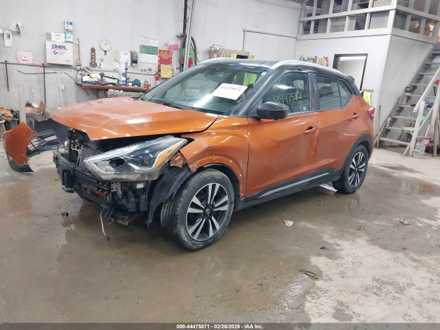 2020 Nissan Kicks Sr Xtronic Cvt მანქანა იყიდება აუქციონზე, vin: 3N1CP5DV7LL478115, აუქციონის ნომერი: 44475871