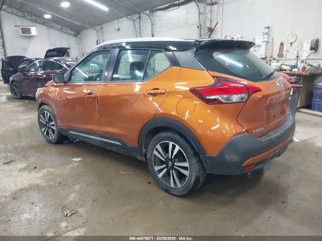 2020 Nissan Kicks Sr Xtronic Cvt მანქანა იყიდება აუქციონზე, vin: 3N1CP5DV7LL478115, აუქციონის ნომერი: 44475871