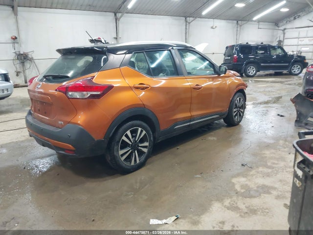 2020 Nissan Kicks Sr Xtronic Cvt მანქანა იყიდება აუქციონზე, vin: 3N1CP5DV7LL478115, აუქციონის ნომერი: 44475871