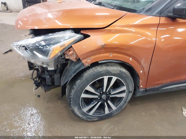 2020 Nissan Kicks Sr Xtronic Cvt მანქანა იყიდება აუქციონზე, vin: 3N1CP5DV7LL478115, აუქციონის ნომერი: 44475871