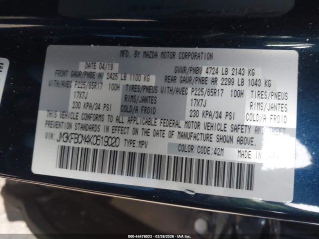 Aukcja sprzedaży 2019 Mazda Cx-5 Touring, vin: JM3KFBCM4K0619020, numer aukcji: 44476023
