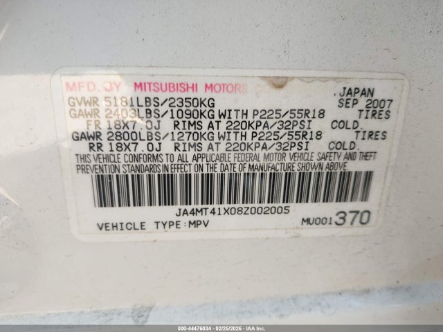 2008 MITSUBISHI OUTLANDER JA4MT41X08Z002005 Photo 8