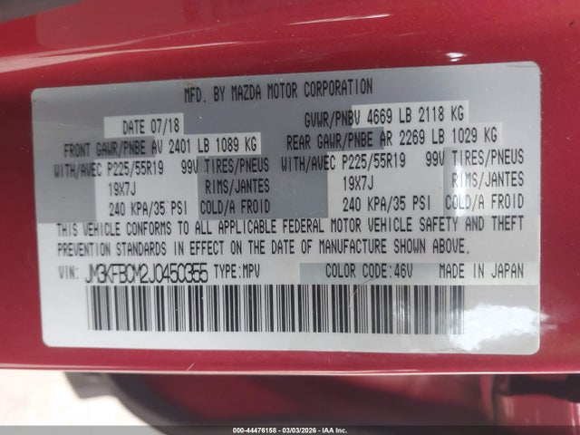 JM3KFBCM2J0450355 Mazda Cx-5 Touring