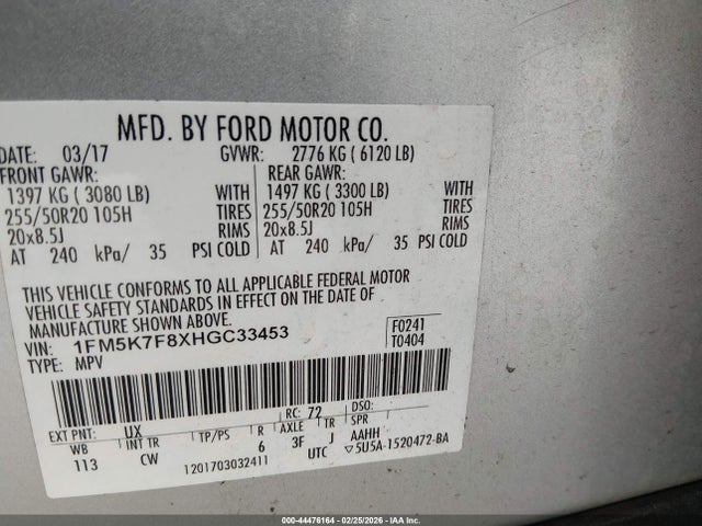 1FM5K7F8XHGC33453 Ford Explorer Limited