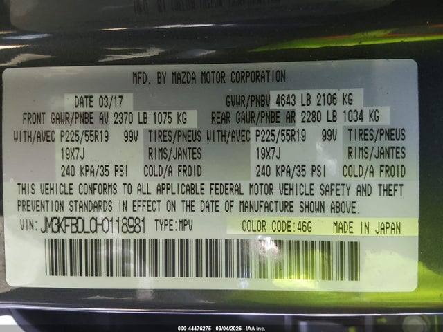 2017 MAZDA CX-5 JM3KFBDL0H0118981 Photo 8