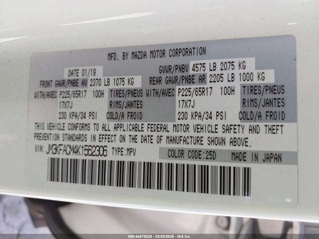 2019 MAZDA CX-5 JM3KFACM4K1562306 Photo 8