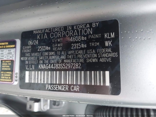 2025 Kia K5 Gt მანქანა იყიდება აუქციონზე, vin: KNAG44J83S5297282, აუქციონის ნომერი: 44476384