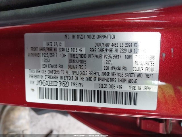 2013 MAZDA CX-5 JM3KE4CE6D0134520 Photo 8